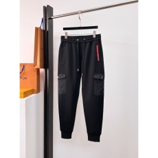 Prada Long Pants